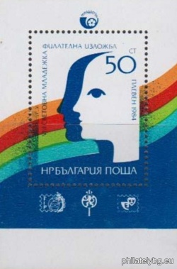 БК 3337