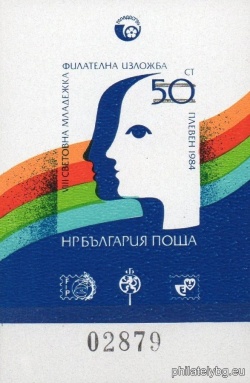 БК 3337A