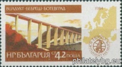 БК 3341