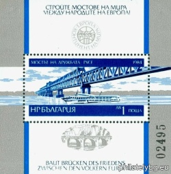 БК 3342