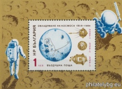 БК 3343