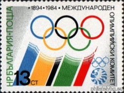 БК 3344