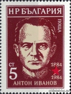БК 3349