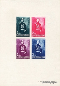 БК 336B