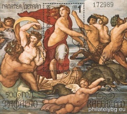БК 3370