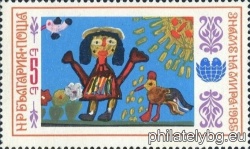 БК 3384