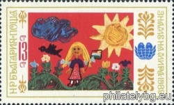 БК 3386