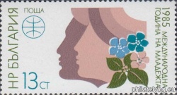 БК 3404