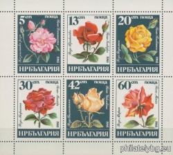 БК 3414-3419