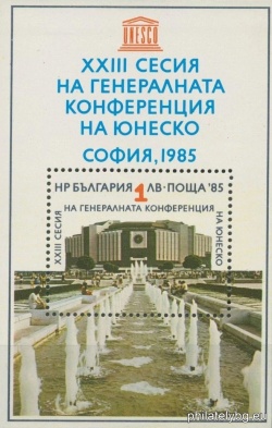 БК 3441