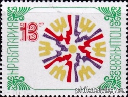 БК 3469