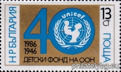 БК 3479