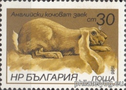 БК 3490