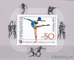 БК 3504