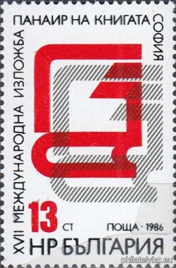БК 3509