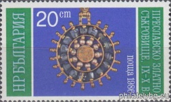 БК 3520