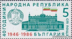 БК 3529