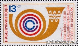БК 3530