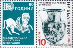БК 3544