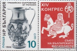 БК 3545