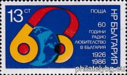 БК 3549