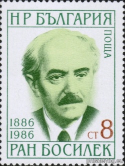 БК 3554