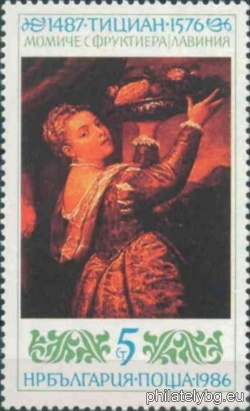 БК 3557