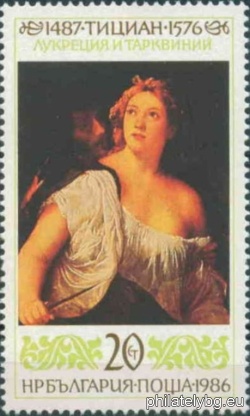 БК 3559