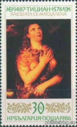 БК 3560