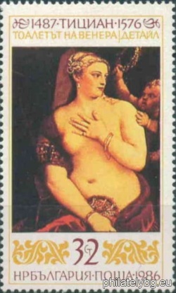 БК 3561