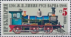 БК 3570