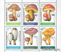 БК 3573-3578