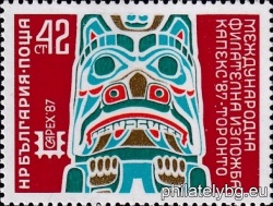 БК 3589