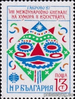 БК 3592