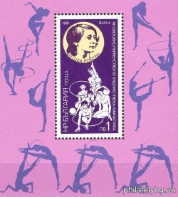 БК 3594