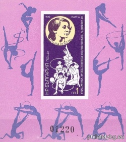 БК 3594A