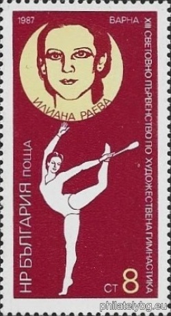 БК 3615