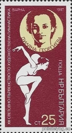 БК 3617