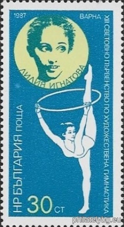 БК 3618