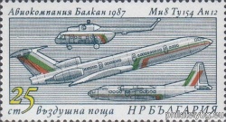 БК 3620