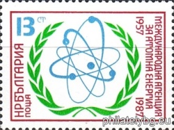 БК 3623