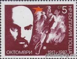 БК 3638