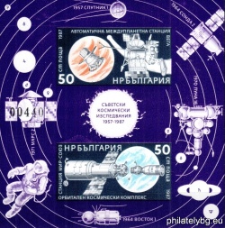 БК 3645AG