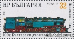 БК 3662