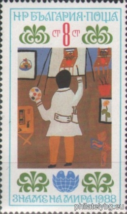 БК 3672