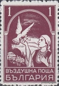БК 368