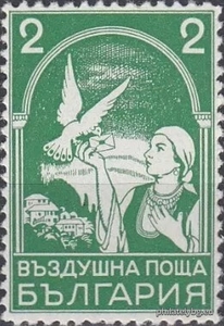 БК 369