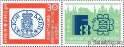 БК 3692