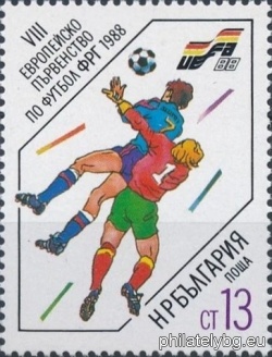 БК 3697