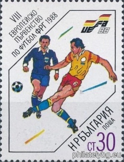 БК 3698